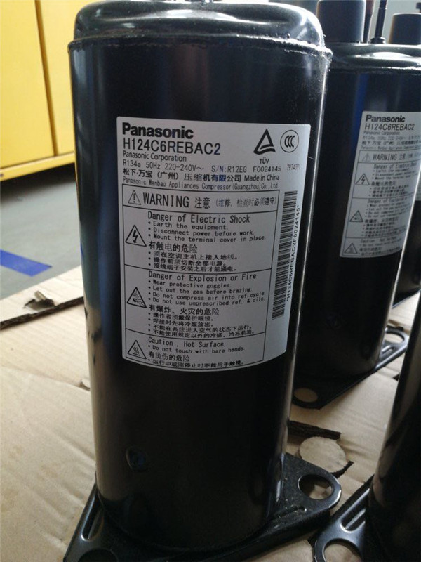 Detalji grijača vode za toplinsku pumpu serije KRS35C